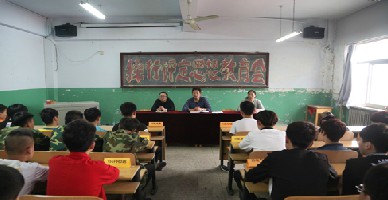 保定技師學院是國辦學校嗎？