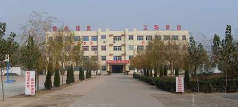 德州衛(wèi)生學(xué)校中專＋大專招生是怎樣進(jìn)行的？