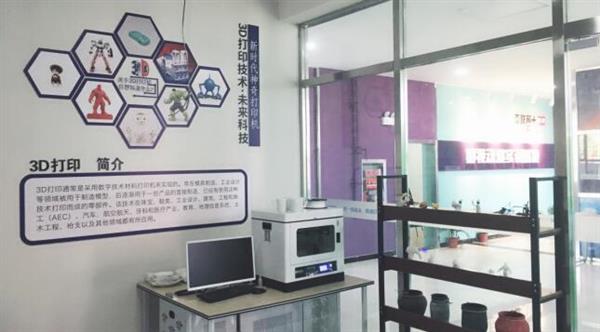 技能改變命運(yùn)，職業(yè)教育為就業(yè)添彩
