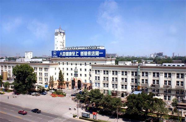 學(xué)中藥專業(yè)有前途嗎？