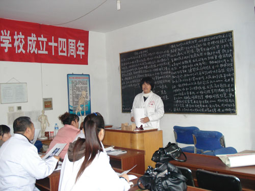 唐山哪里能學正骨技術？學校怎么樣？