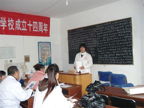 唐山有沒有學(xué)按摩的地方？