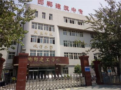 初中畢業(yè)生去哪所中專學(xué)校比較好？   