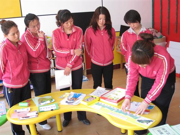 北京師范大學(xué)教育培訓(xùn)中心勵(lì)耘校區(qū)有幼師專業(yè)嗎？