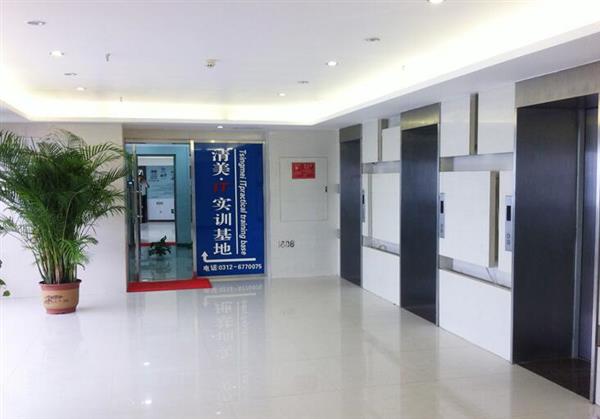 保定哪里可以學(xué)習(xí)影視后期制作專業(yè)？