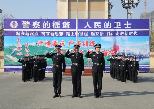 山東東營(yíng)金盾司法學(xué)校開(kāi)設(shè)了哪些專業(yè)？