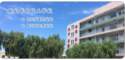 學前教育專業(yè)能考什么資格證？   