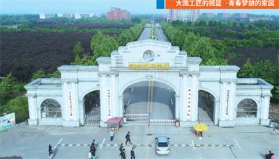 濰坊技師學(xué)院的教學(xué)成果怎么樣？
