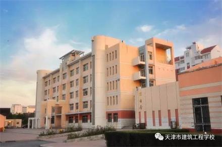 天津哪里能學(xué)樓宇智能化設(shè)備安裝與運行？
