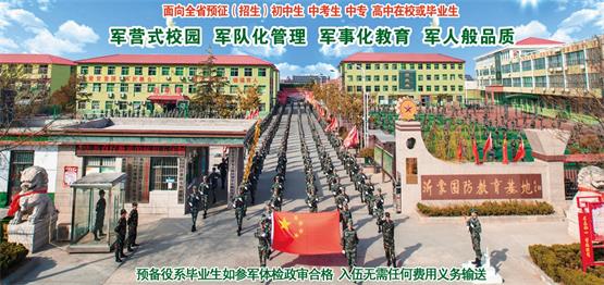 無人機(jī)技術(shù)職業(yè)前景怎么樣？