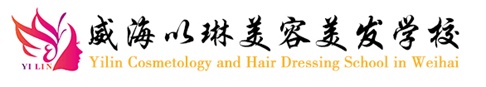 威海哪所學(xué)校美甲實(shí)力強(qiáng)？
