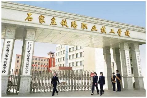 鐵道信號專業(yè)學生都做什么工作？   