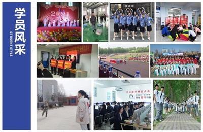 哪個學校的幼師專業(yè)有就業(yè)服務？   