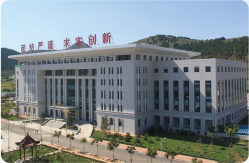 山東公路技師學院怎么樣？