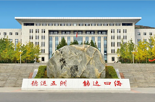 山東公路技師學(xué)院入學(xué)條件有哪些？
