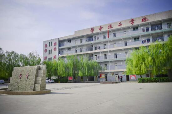 保定幼師學(xué)校選哪家？