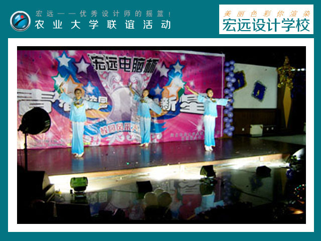 保定室內(nèi)設(shè)計培訓新班開課啦【宏遠設(shè)計學?！? data-preview-src=