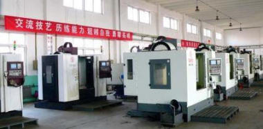 學(xué)UG設(shè)計四軸五軸編程加工中心數(shù)控車操作編程培訓(xùn)學(xué)校