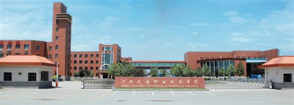 河北哪里可以學習市場營銷專業(yè)？