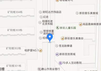 唐山金繡織補(bǔ)學(xué)校地址在哪？乘車路線？