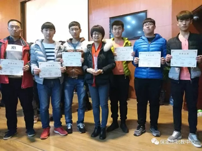 保定市北市區(qū)職教中心是中專學(xué)歷學(xué)校嗎？   