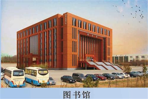 山東哪所電競(jìng)學(xué)校比較靠譜？