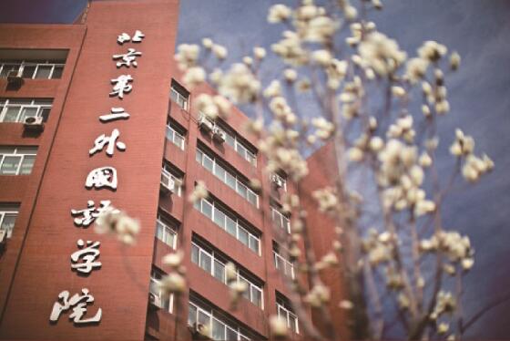 學習郵輪乘務管理專業(yè)怎么樣？