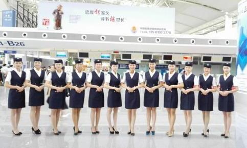 衡水市職教中心航空服務(wù)都學(xué)哪些課程？