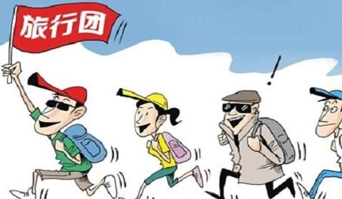 煙臺(tái)導(dǎo)游專修學(xué)校旅游日語專業(yè)怎么樣？