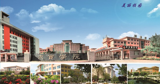 在青島學(xué)空中乘務(wù)有發(fā)展前景嗎？