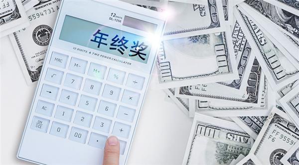 會(huì)計(jì)從幾千到上千萬(wàn)薪資是如何成就的？邯鄲會(huì)計(jì)培訓(xùn)學(xué)校為你解答！