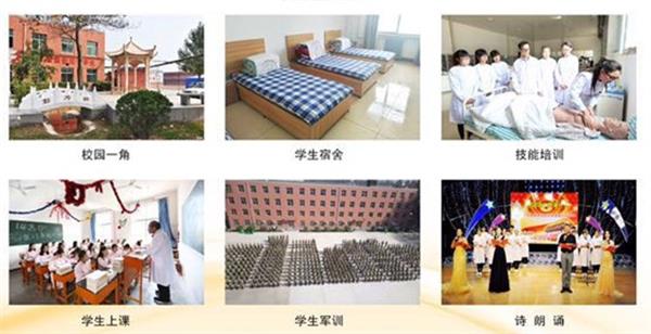 滄州渤海專(zhuān)修學(xué)院畢業(yè)生能獲得什么證書(shū)？