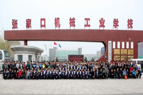 證書才是硬道理！張家口機(jī)械工業(yè)學(xué)校畢業(yè)后能獲得哪些證書？