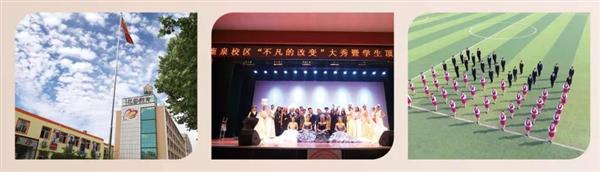 石家莊花都形象藝術(shù)學(xué)校是怎樣的培養(yǎng)模式？