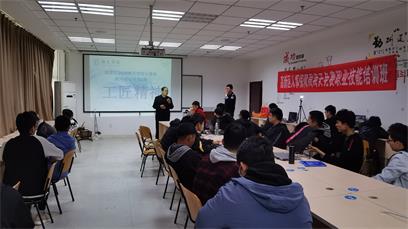 濟寧海天電腦學校有什么補貼政策嗎？   