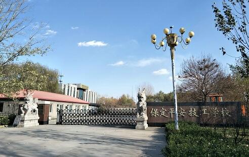保定機(jī)電學(xué)校哪家好？有什么助學(xué)政策？