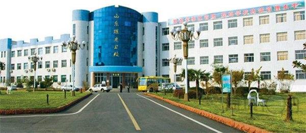 山東煤炭衛(wèi)生學(xué)校為何如此受歡迎？