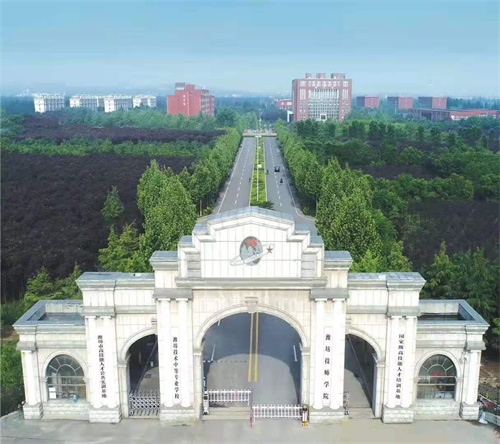 濰坊技師學院翰林幼教有哪些就業(yè)方向？