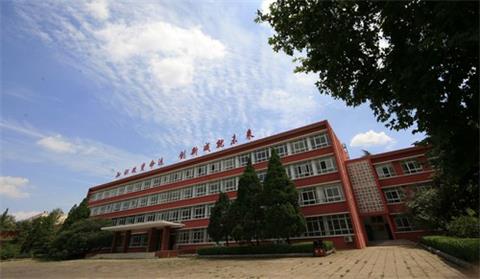 洛陽計算機學校選哪家？辦學實力怎么樣？