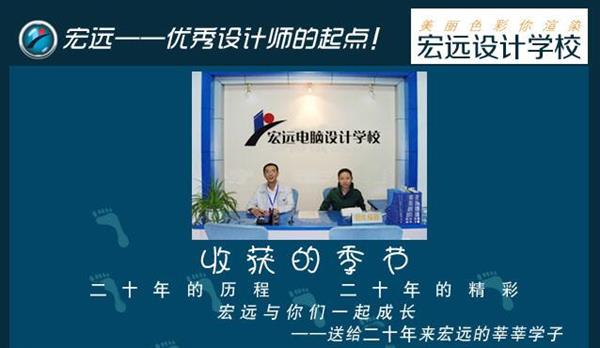 什么是辦公室自動化？什么學?？梢詫W習？   