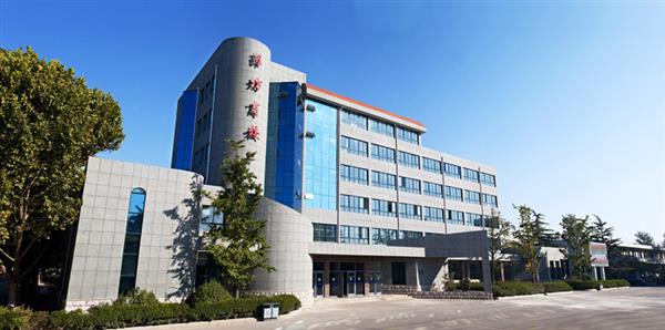 濰坊商業(yè)學(xué)校會計專業(yè)是重點專業(yè)嗎？