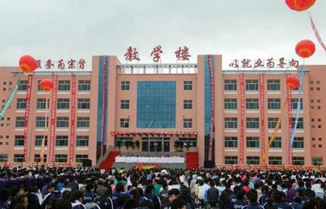 邢臺沙河市職教中心對待學(xué)生負(fù)責(zé)任嗎？
