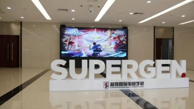 學(xué)習(xí)電競專業(yè)去哪里？   