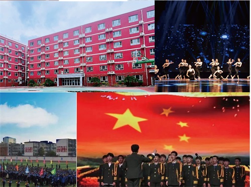 保定交通運(yùn)輸技工學(xué)校有會(huì)計(jì)專業(yè)嗎？   