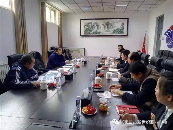 張家口新世紀職業(yè)學校與北京翔宇通用航空集團聯(lián)合開辦航空定向班啦！   