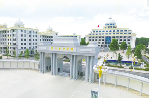 山東省電力學校哪家強？