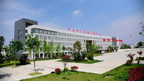 濟(jì)南電子機(jī)械工程學(xué)校辦學(xué)實(shí)力強(qiáng)嗎？