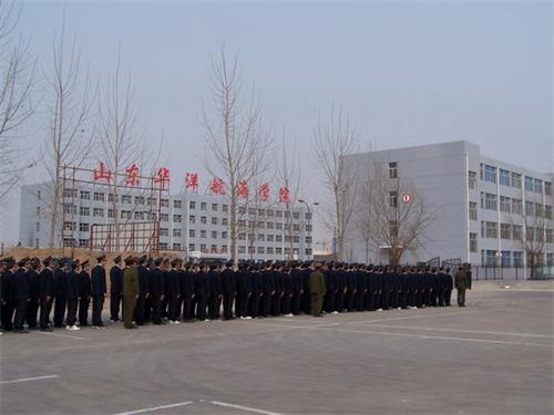 濰坊海運(yùn)學(xué)校優(yōu)惠政策怎么樣？