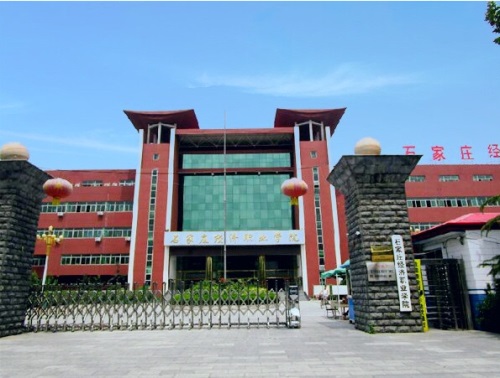選擇會計專業(yè)有哪些就業(yè)方向？