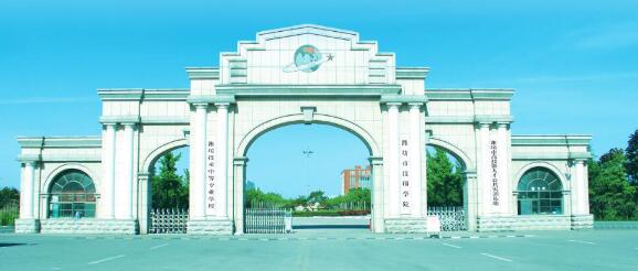 在濰坊市技師學(xué)院學(xué)計(jì)算機(jī)能取得什么畢業(yè)證？